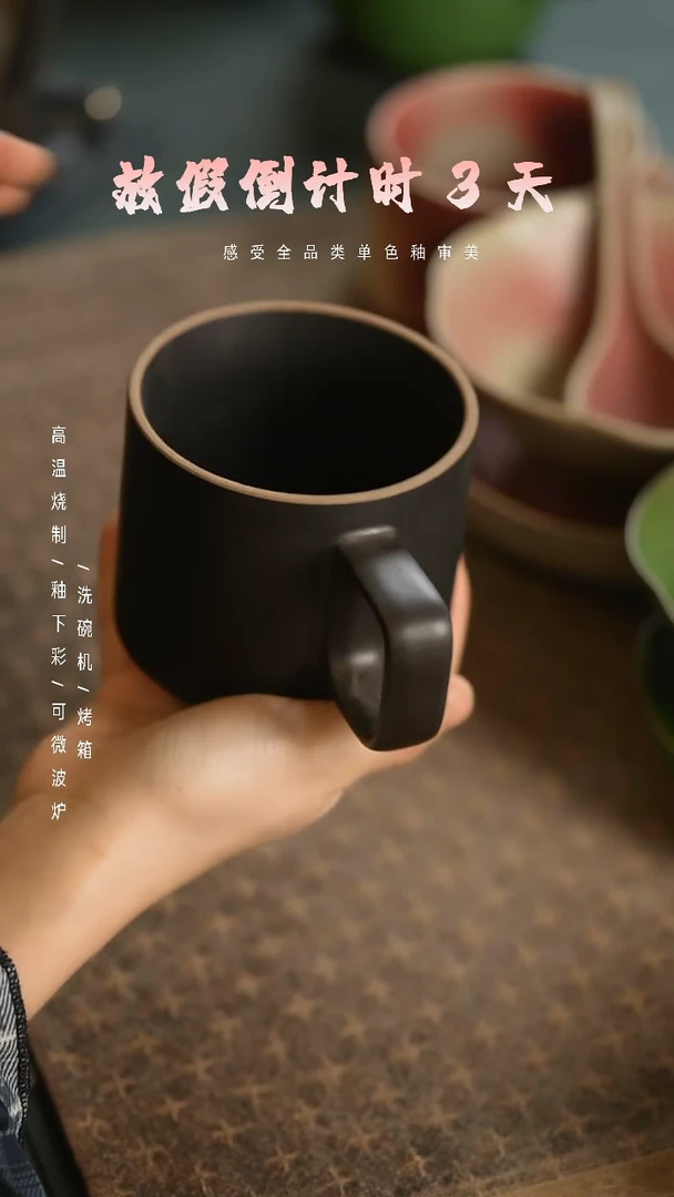 【闪购商品】陶栖居生活手工手作@@G063