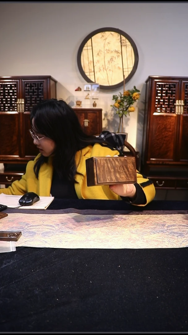 金丝楠阴沉木水波纹抽拉盒