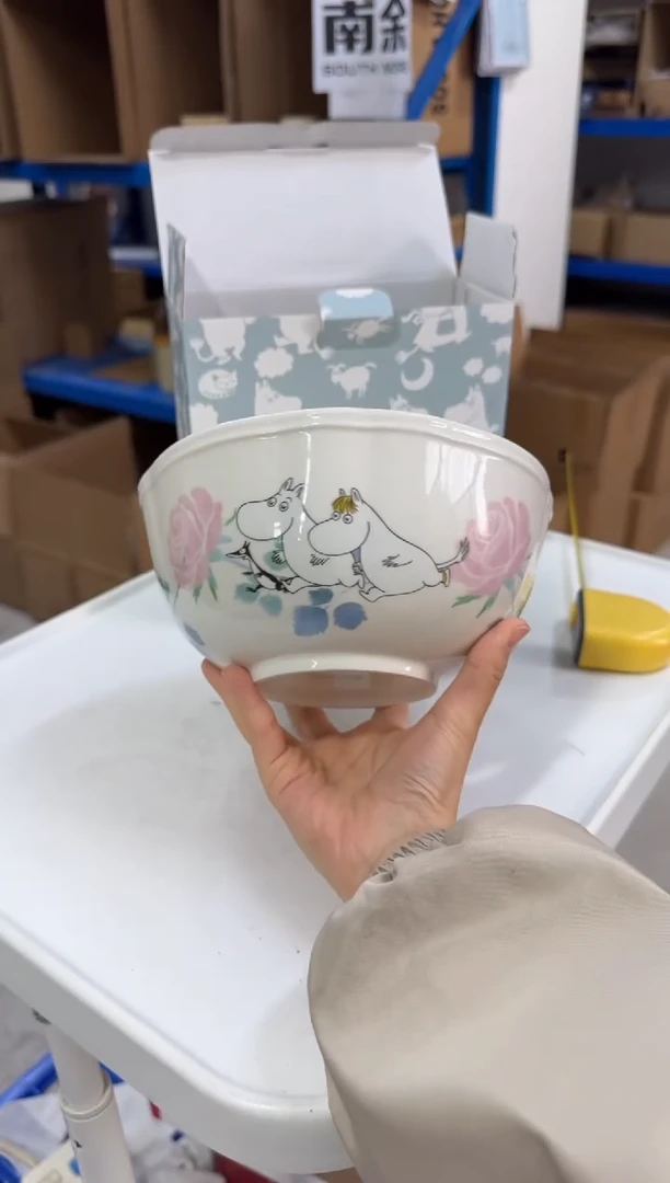 瓷片姆明玫瑰园7.5寸面碗