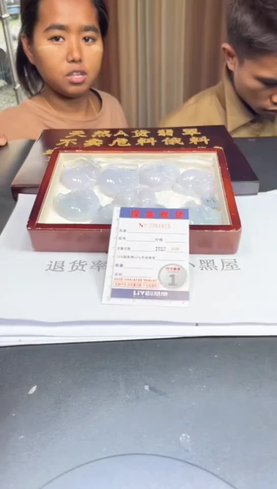 未镶嵌定制翡翠未抛光毛货多样性发其一拍一发一1815