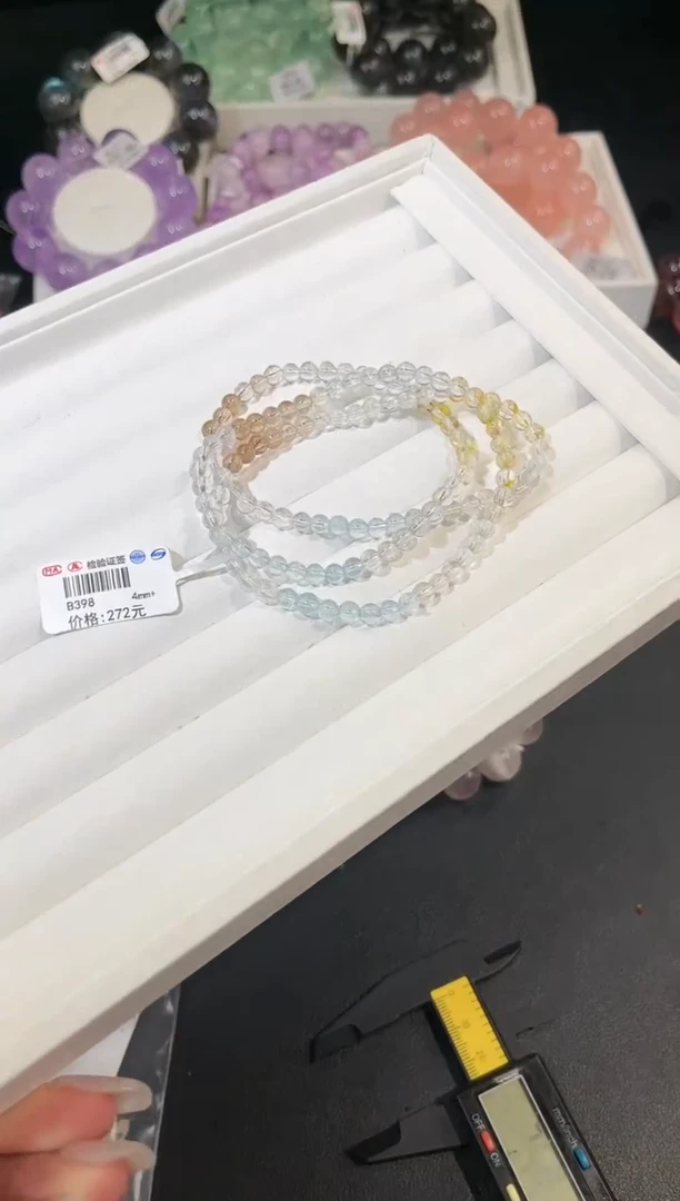 水晶手链未镶嵌多样性发一托帕石多圈