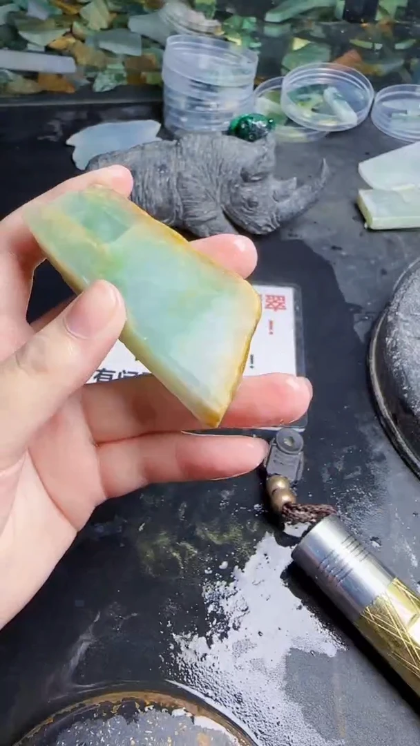 未镶嵌挂件翡翠用****7天然翡翠063