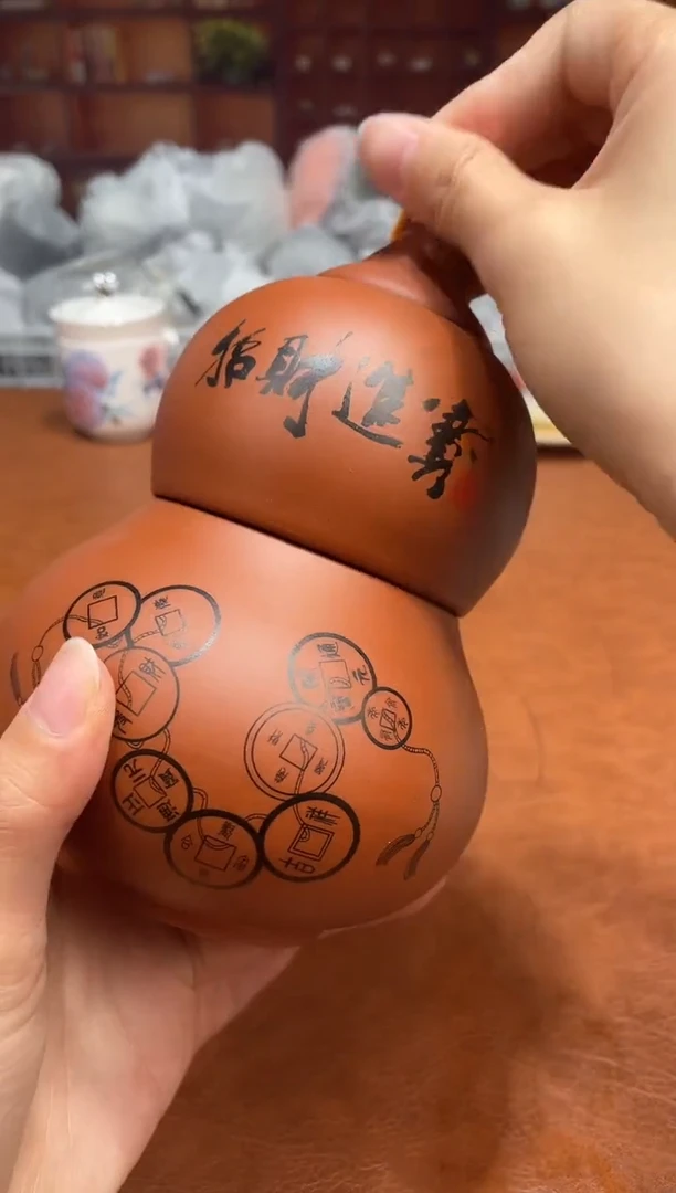 @@@@@彦瓷绘陶瓷闪购@@@@@