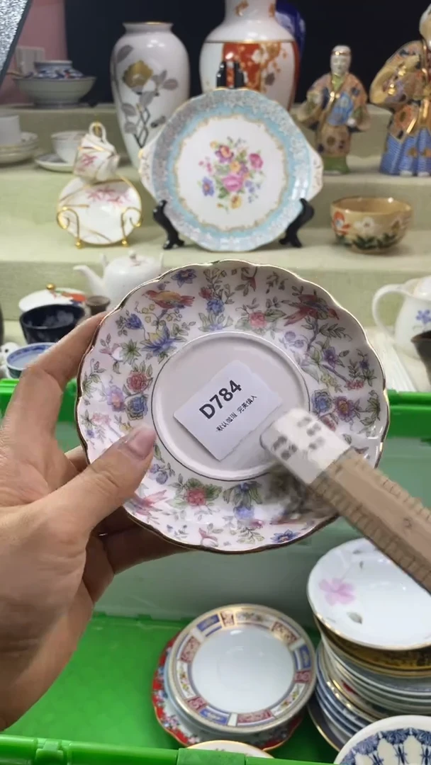 件微****3瓷片 默认微瑕 完美慎入784