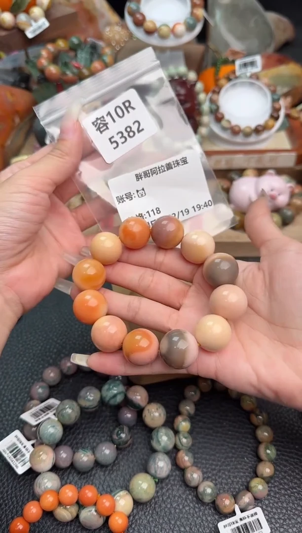 【闪购商品】石英质玉手链未镶嵌10R5382