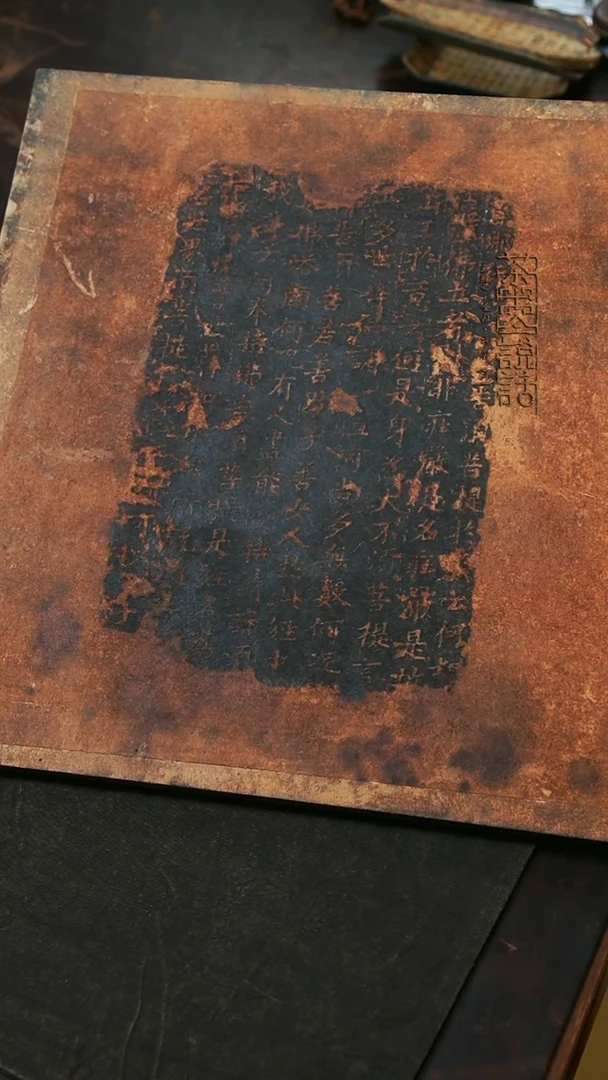 大可老师古籍干炮台40x40 1