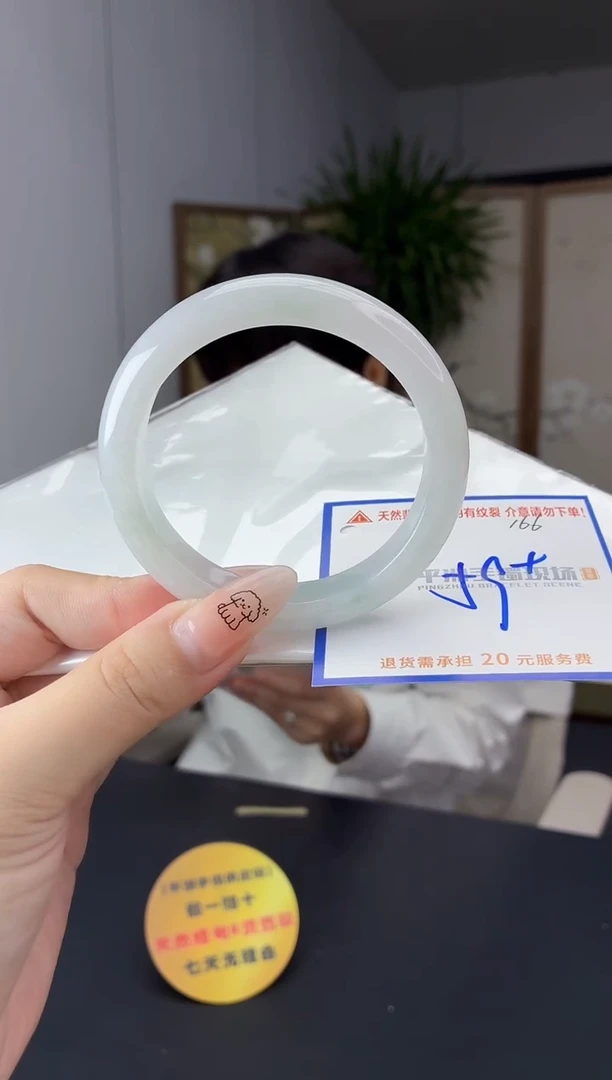 未镶嵌手镯翡翠1111111111111