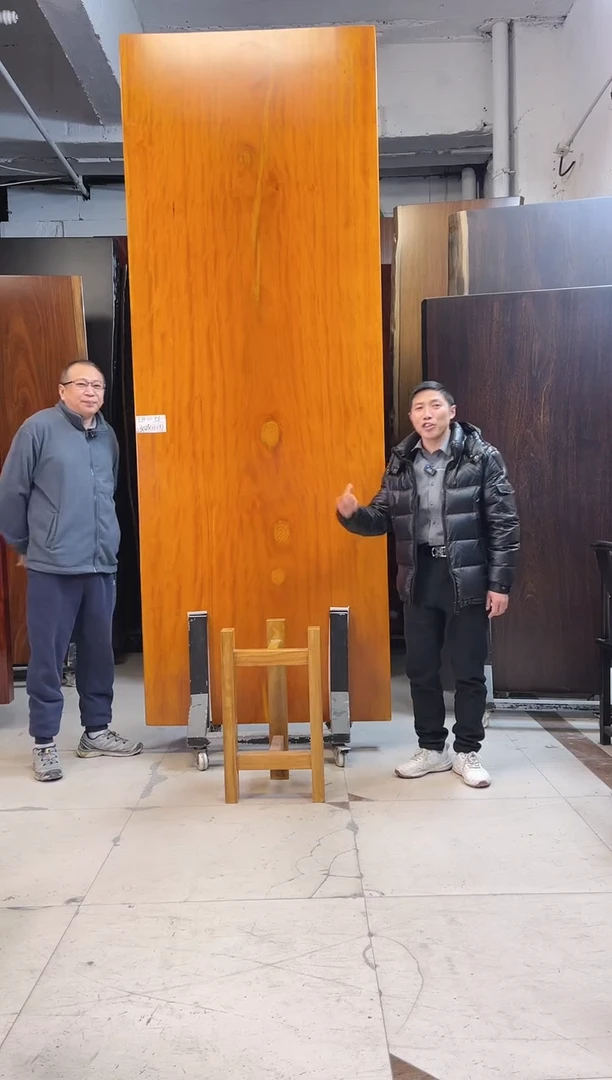 【闪购商品】狄氏黄胆木LH-56#302.5*111*9.7加黄三角支架