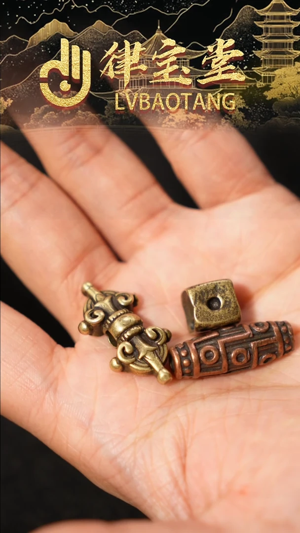 铜铁合金类藏式配饰（拍一单发一个，随机发货/不接受指定）