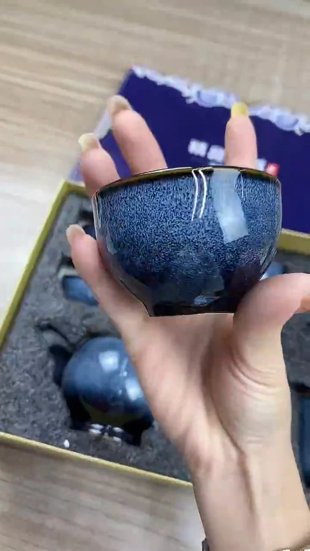 窑变茶具套装/小扁壶
