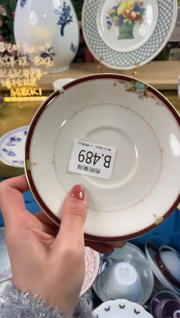 瓷片西**雪489狗哥瓷器直播间111