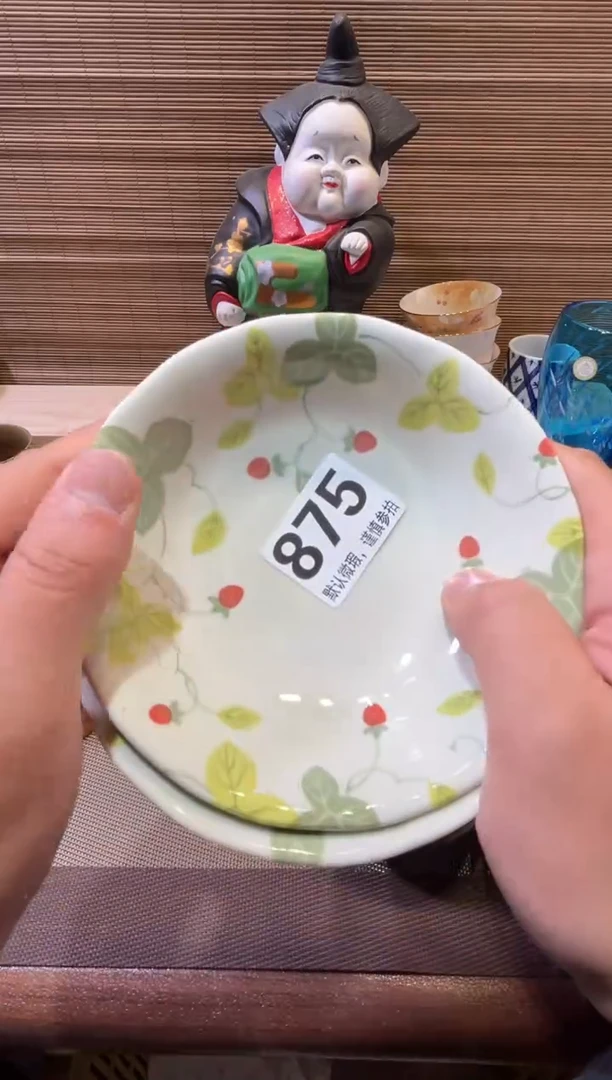 【闪购商品】陶瓷陶瓷陶瓷陶瓷陶瓷