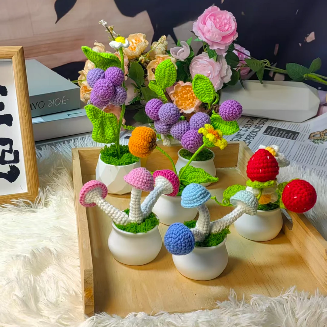 成品纯手工钩织盆栽家居摆件毛线创意礼品葡萄树南瓜花花盆花束