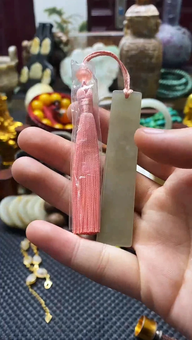 未镶嵌和田玉挂件书签