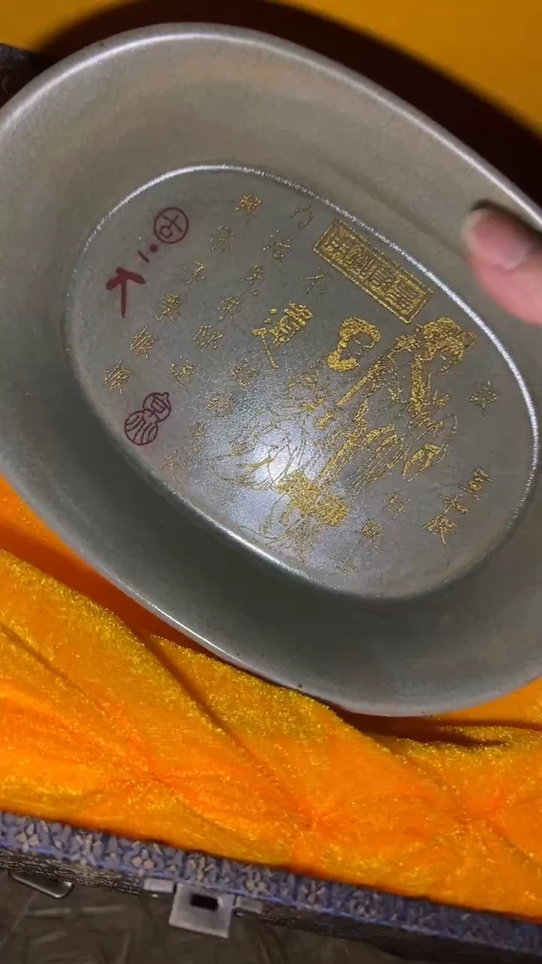 陶瓷闪购高端商品链接