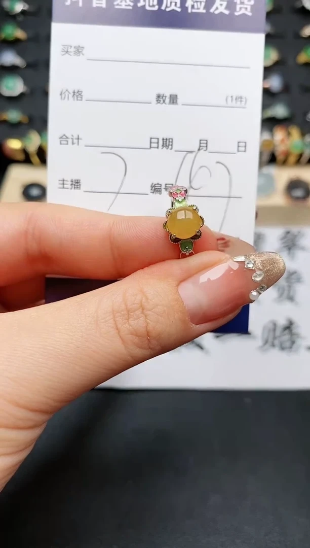 【闪购商品】翡翠戒指银S925镶嵌..........