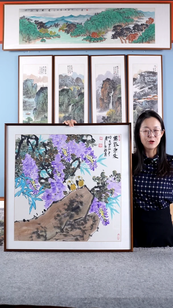 【闪购商品】国画汪琼《紫云图》手绘带框83*83