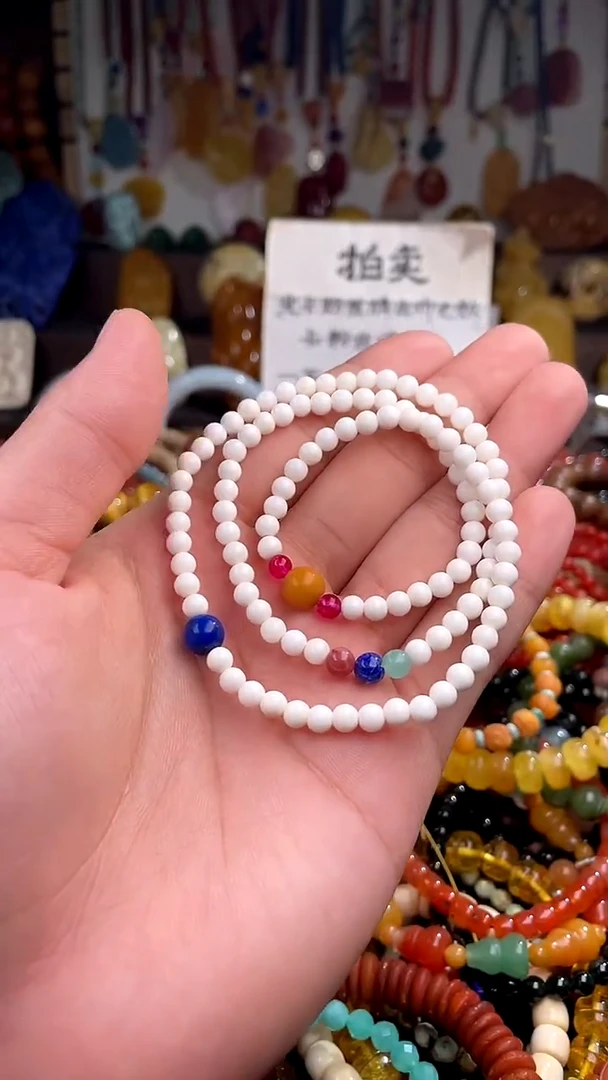 玛瑙/玉髓.未镶嵌媚*蓝(一物一件) 151582