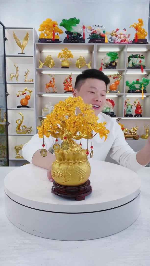 摆件大号发米树摆件