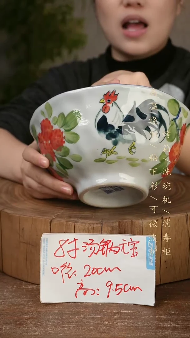 碗瓷景德镇手工手绘高温瓷釉下彩