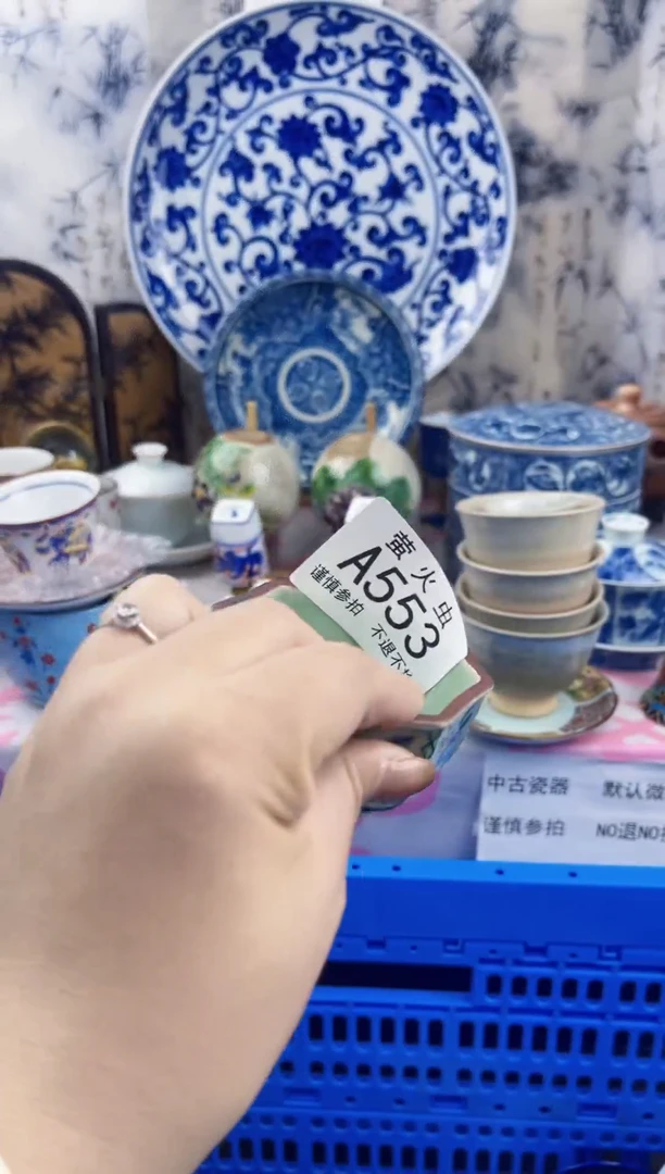 瓷片向**实AAAAAAAAAAAA553