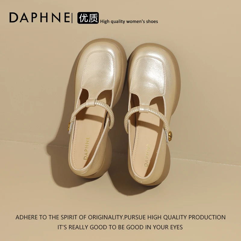 达芙妮复古乐福鞋女款2025秋季新款英伦风厚底小皮鞋粗跟浅口单鞋