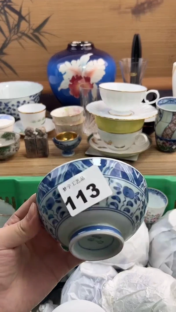 瓷片花**?A瓷片      113