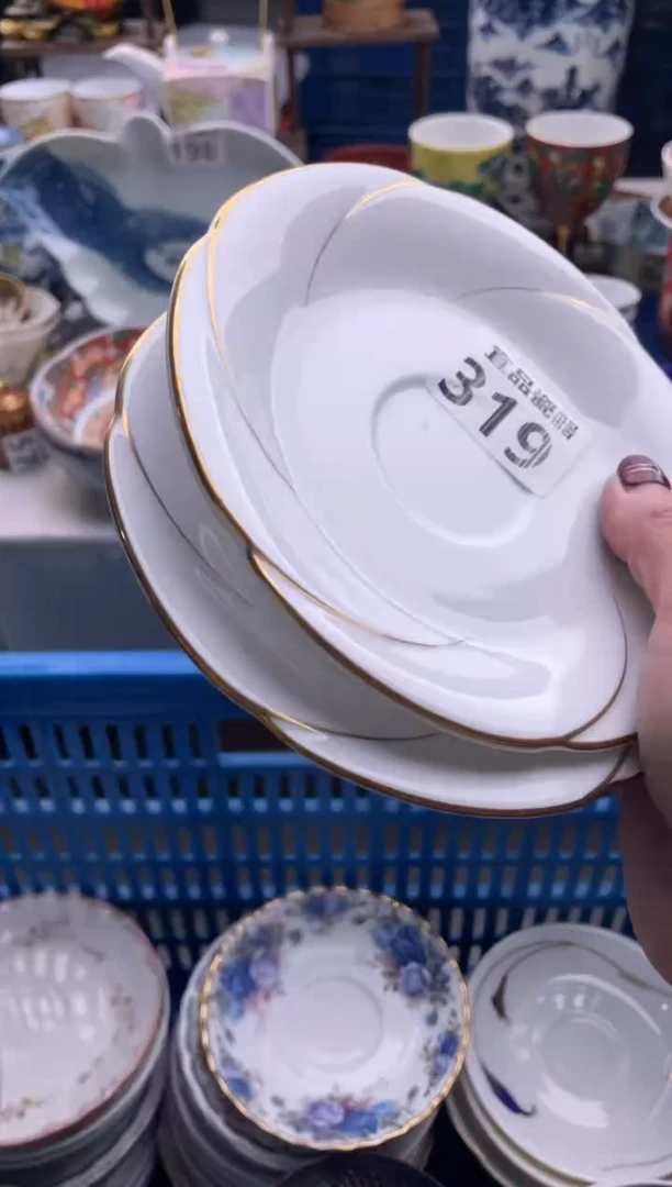 【闪购商品】瓷片宜品陶瓷感谢支持