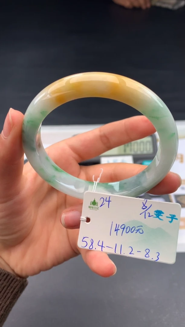 未镶嵌手镯翡翠翡翠自带#送人#，假一赔三