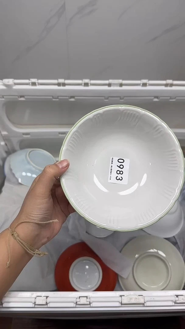 【闪购商品】983回流瓷器，默认微瑕18.8包邮