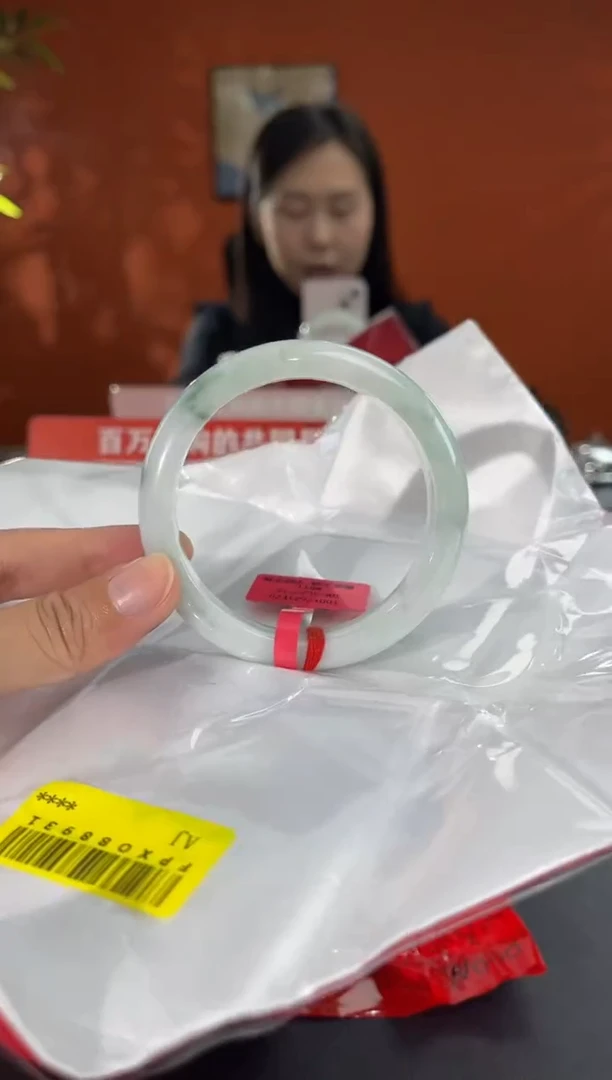 未镶嵌手镯翡翠5  56.5