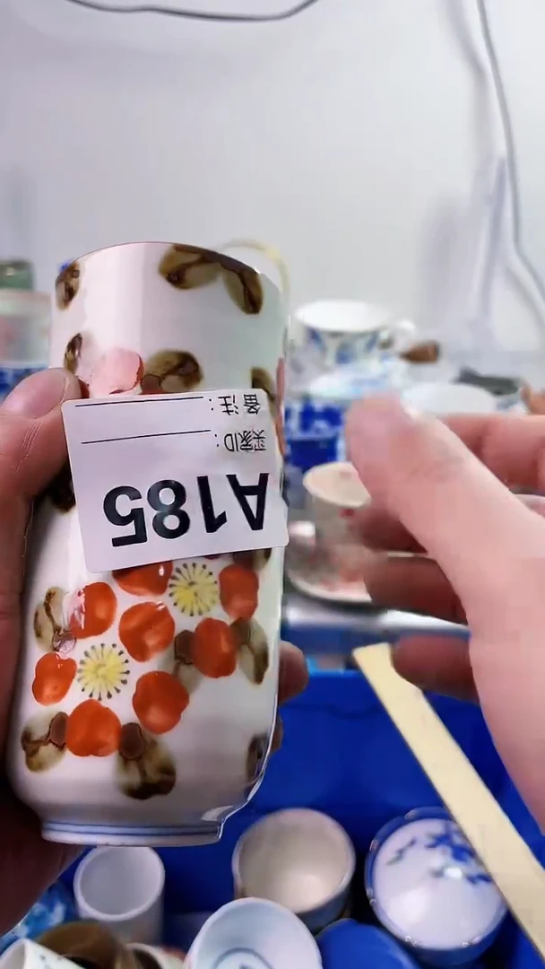 【闪购商品】瓷片777777777 A185