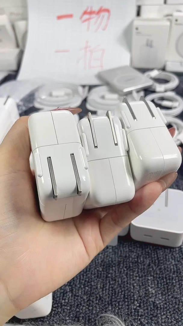 95新苹果原装正品35w竖版