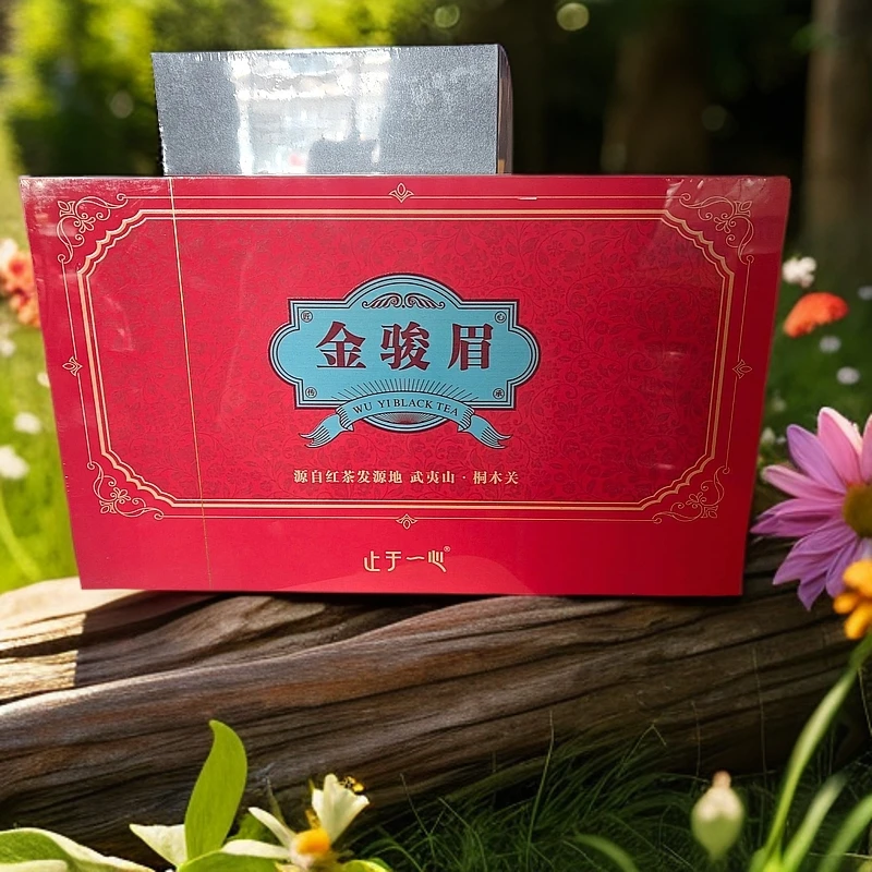 外金骏眉红茶30泡卡