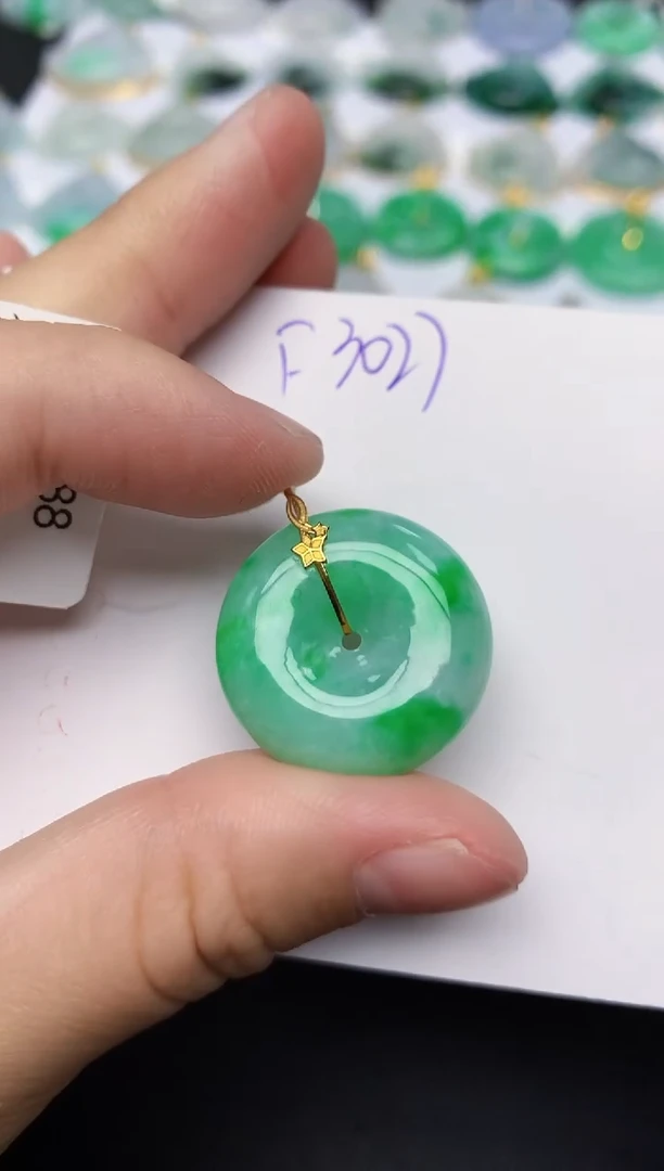 颈饰18K金镶嵌翡翠天然缅甸A货翡翠百元以上9元证书费自理