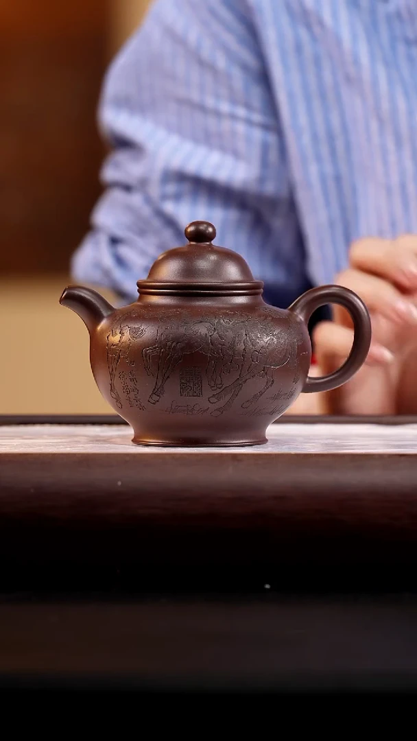 54 汉棠紫泥翻口线掇球280cc