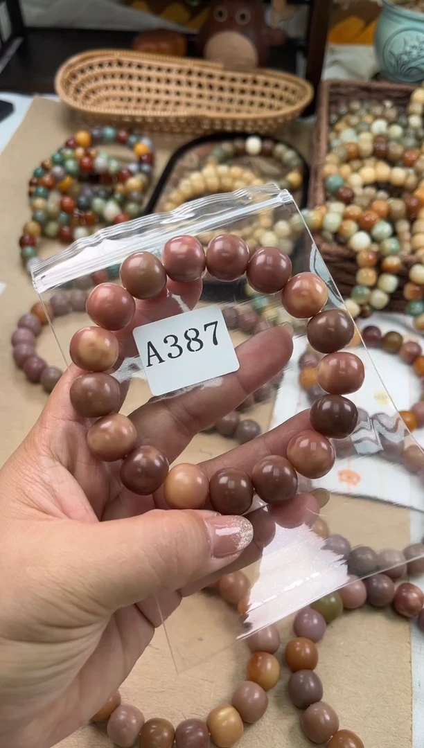 手串菩提根/象牙果养***户a387干磨胖紫微瑕16