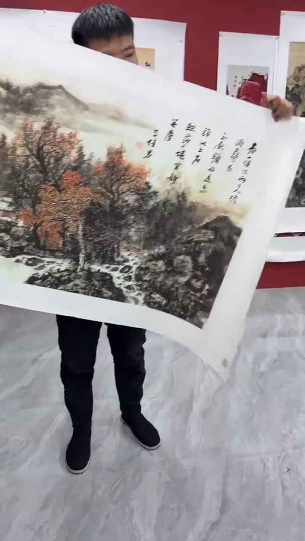 B宇悠字画甄选高端精品X06