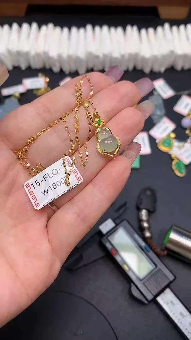 翡翠18K金镶嵌套链MS189191