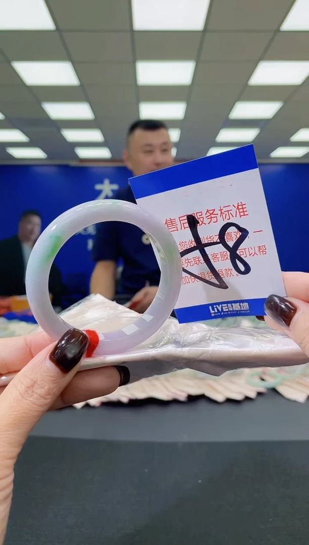 未镶嵌手镯翡翠AAAAAAAAAAAAAAAAAAAA