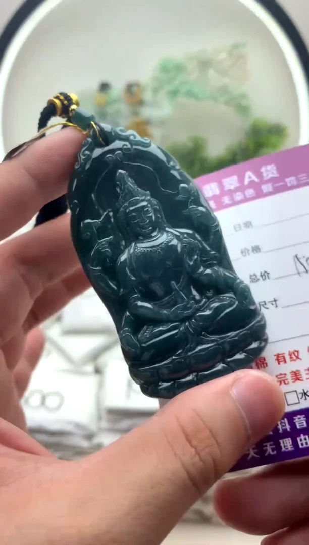 颈饰未镶嵌翡翠千手观音