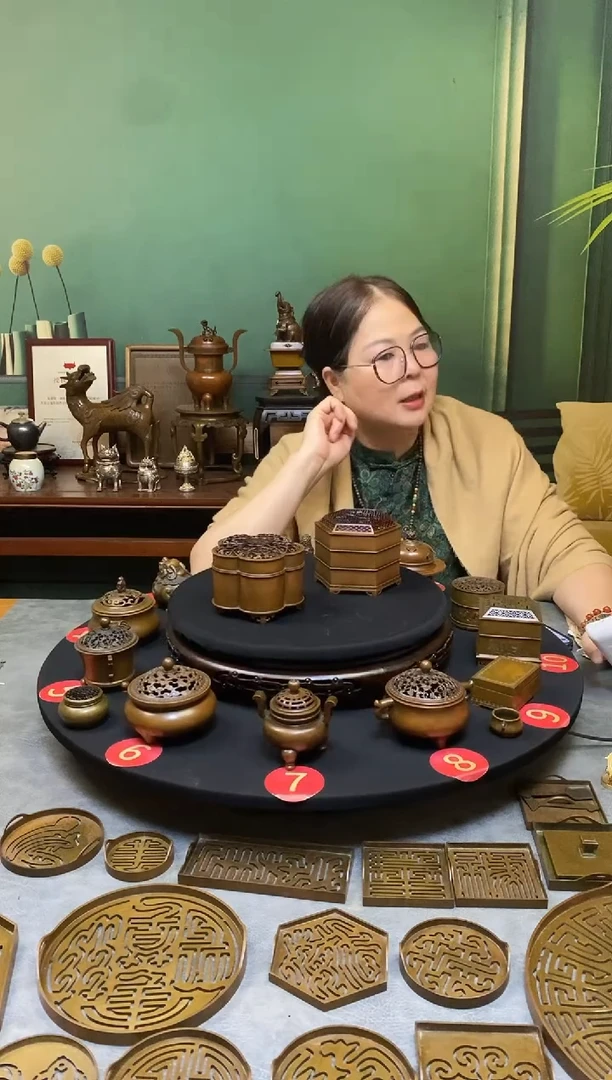 铜张*花苏工庆松堂