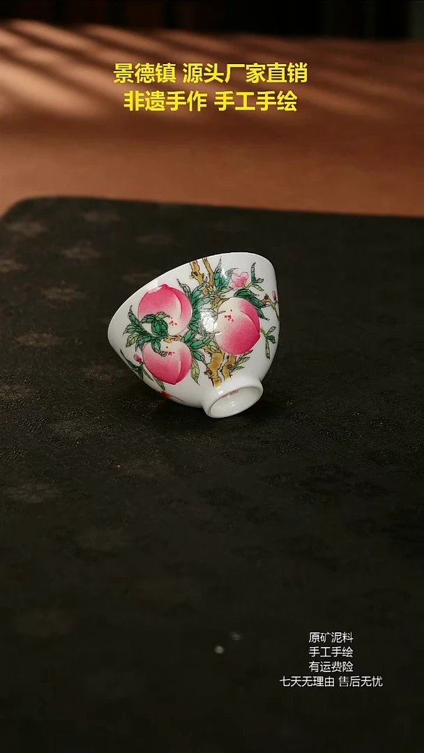 景德镇手工手绘陶瓷
