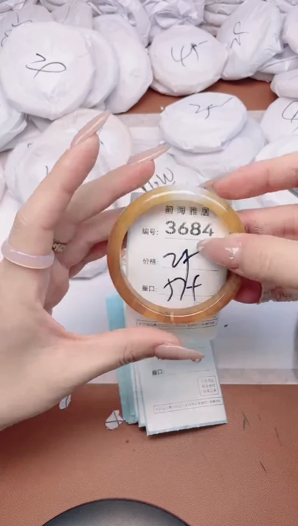 【闪购商品】玛瑙/玉髓手镯未镶嵌3684