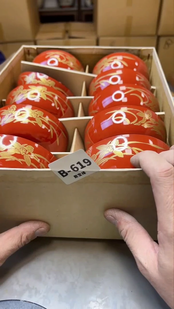 【闪购商品】瓷片619聚宝缘精选二号店