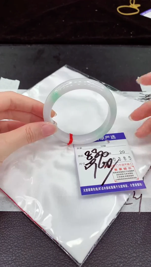 翡翠手镯未镶嵌11111111111111