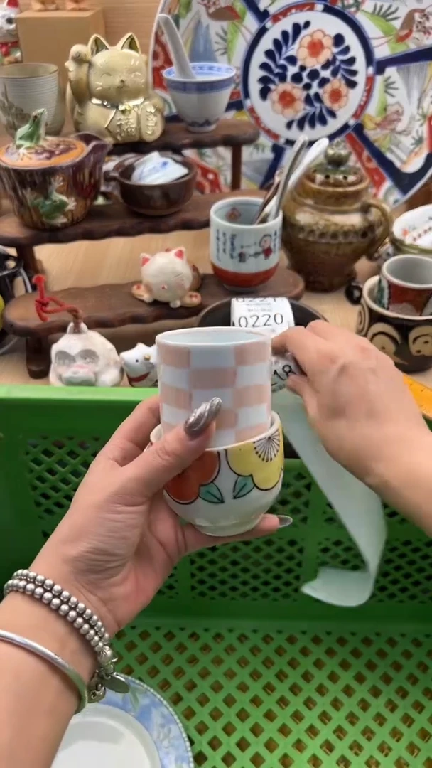 218默认微瑕，满20元包邮