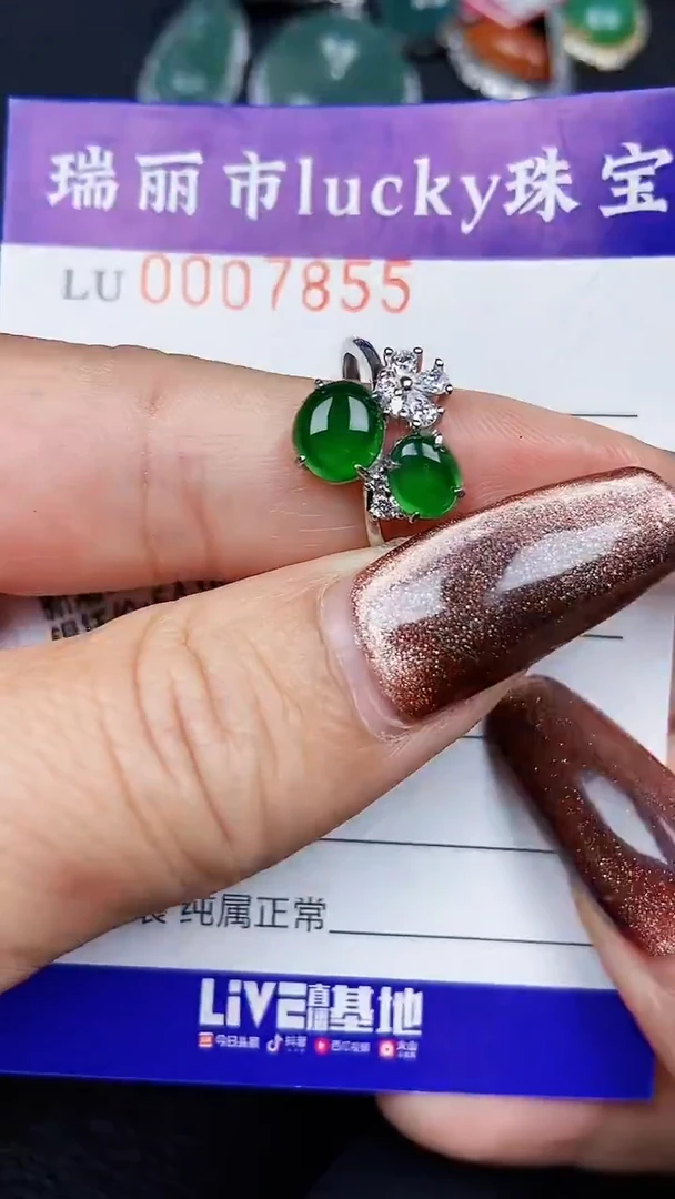 颈饰银S925镶嵌翡翠7855