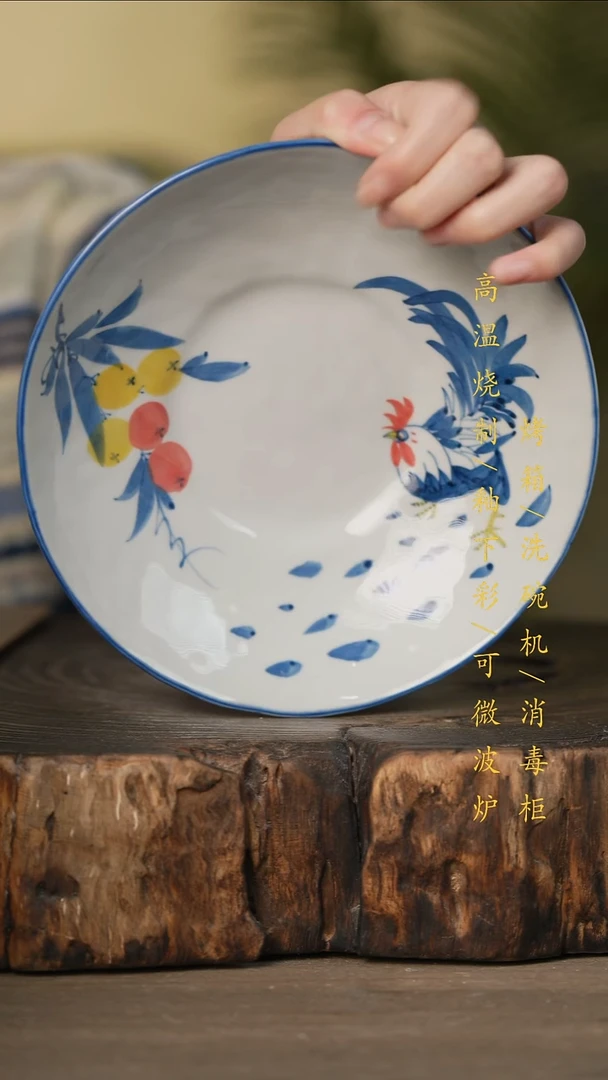 瓷片景德镇高温釉下彩可微波烤箱洗碗机