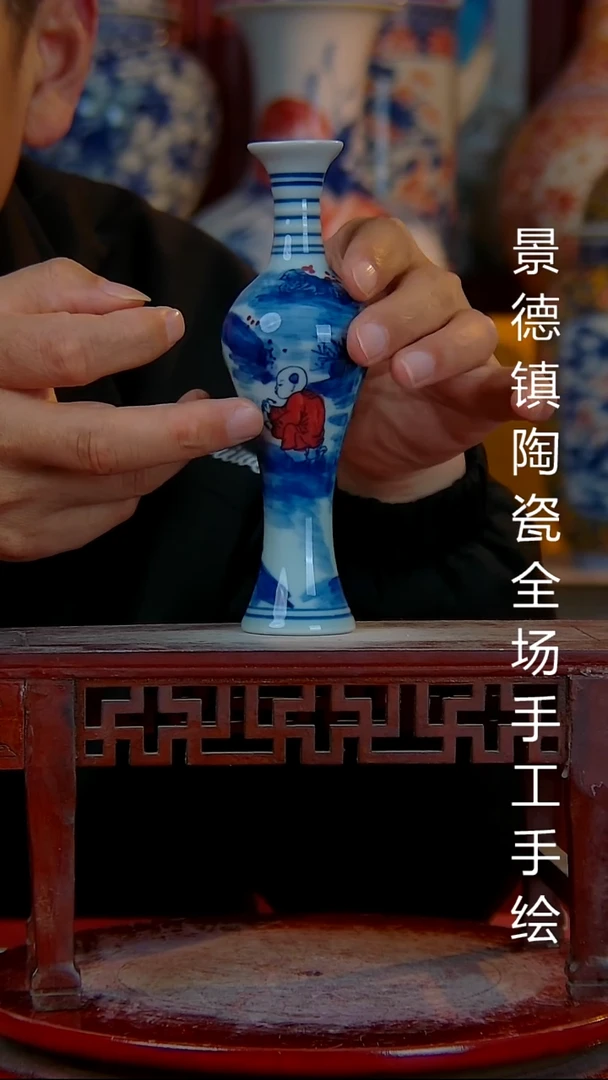 摆件陶瓷景德镇陶瓷 全场手工手绘